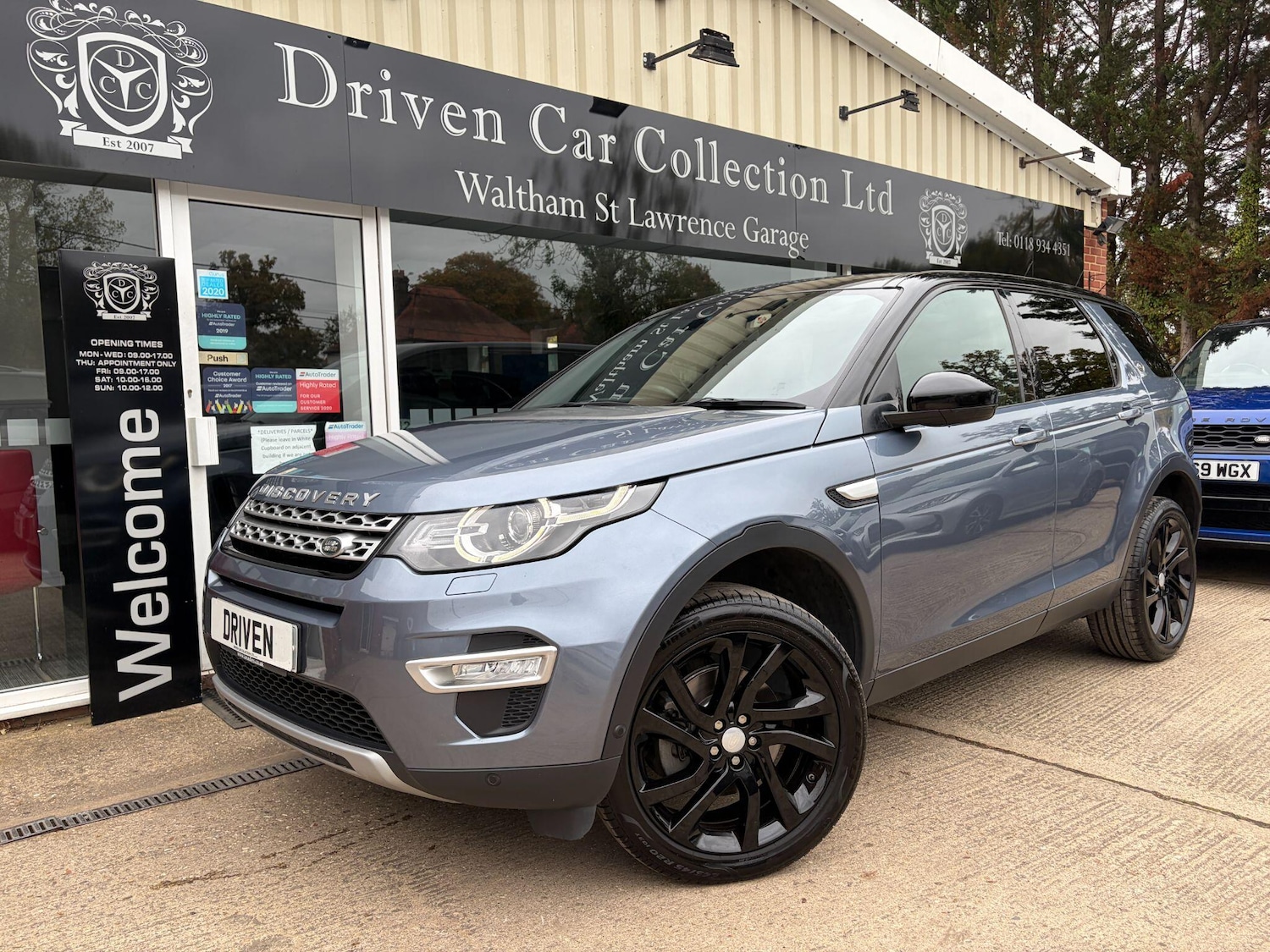 Used Land Rover Discovery Sport 2018 for sale - 76251292: Photo 1