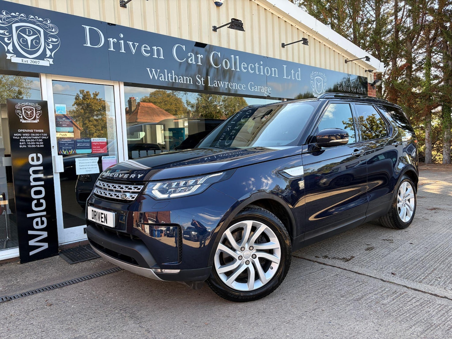 Used Land Rover Discovery 2017 for sale - 76189007: Photo 1