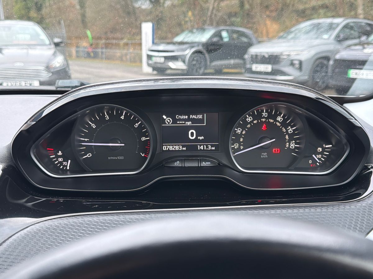 Used Peugeot 208 2016 for sale - 77732497: Photo 14