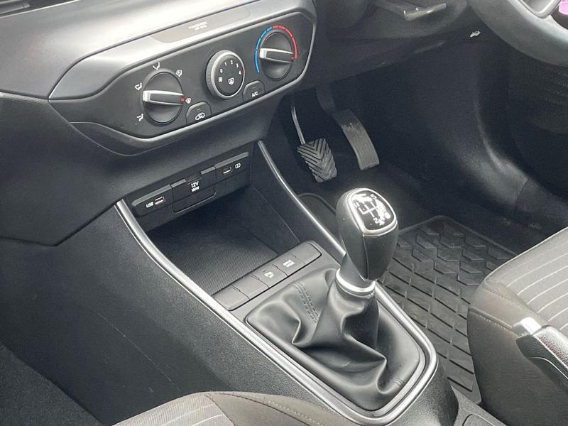 Used Hyundai i20 2023 for sale - 77910609: Photo 15