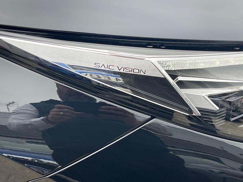 Used MG MG HS 2025 for sale - 77910515: Photo 32