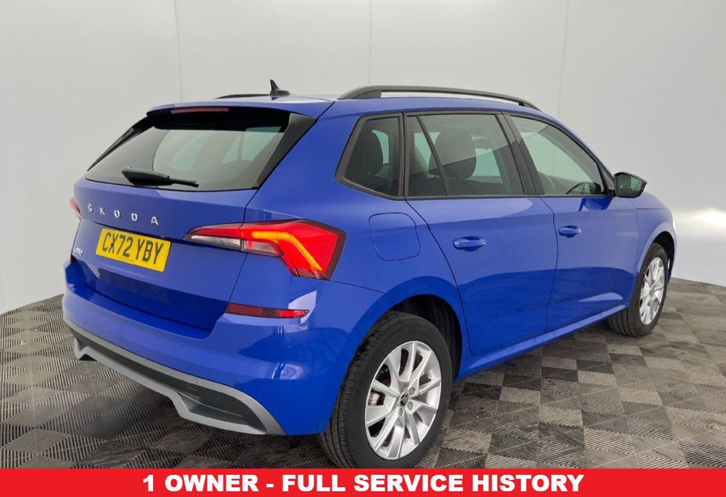 Used Skoda Kamiq 2022 for sale - 76558920: Photo 2