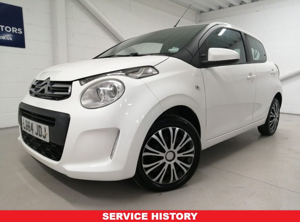 Used Citroen C1 2015 for sale - 76740047: Photo 2