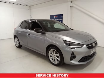 Used Vauxhall Corsa 2020 for sale - 79461981: Photo