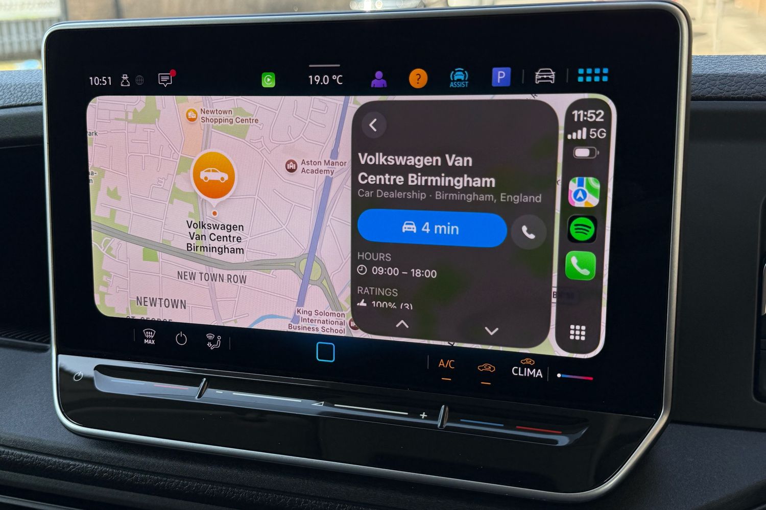 Used Volkswagen Crafter 2025 for sale - 78168453: Photo 16