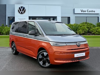 Used Volkswagen Multivan 2025 for sale - 77675076: Photo