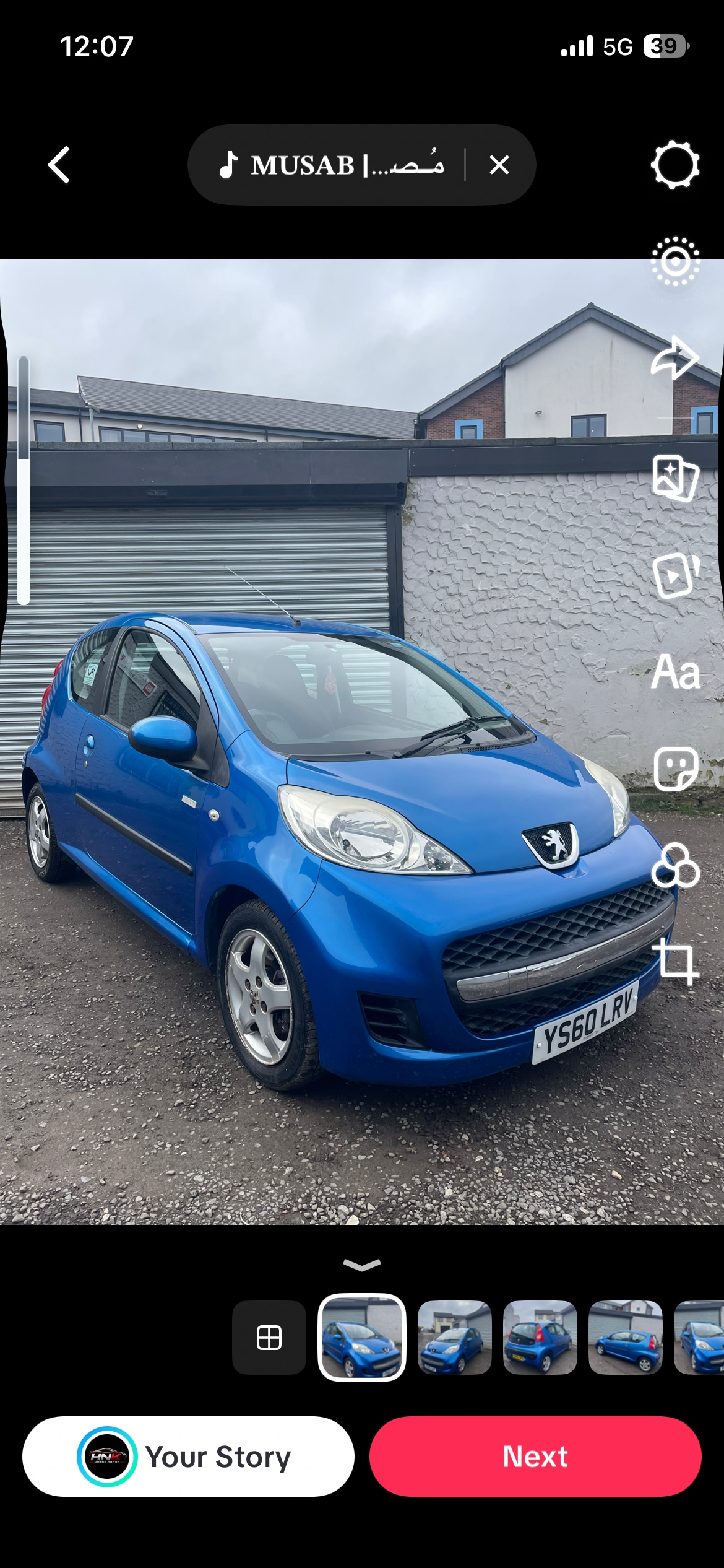 Used Peugeot 107 2011 for sale - 77849059: Photo 9