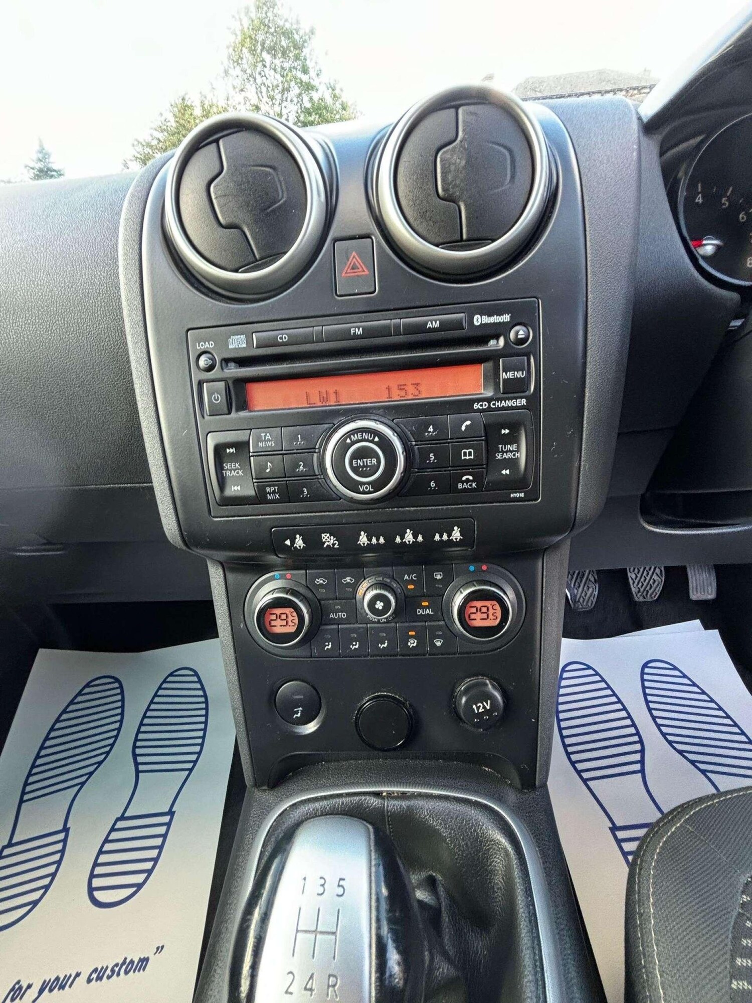 Used Nissan Qashqai 2008 for sale - 76781483: Photo 40