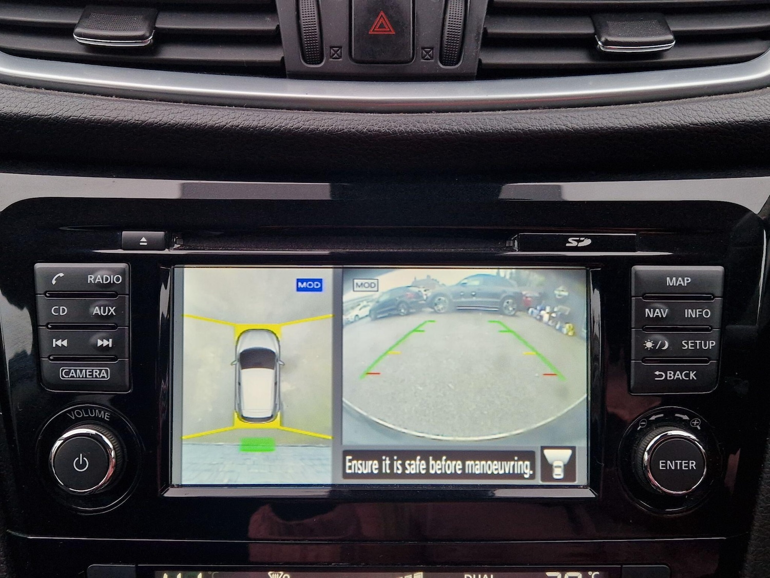 Used Nissan Qashqai 2018 for sale - 77330974: Photo 51