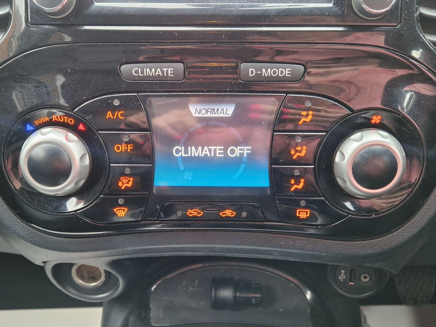 Used Nissan Juke 2016 for sale - 77882052: Photo 50