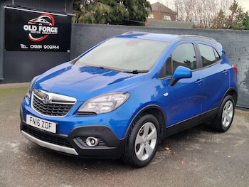 Used Vauxhall Mokka 2016 for sale - 77120830: Photo