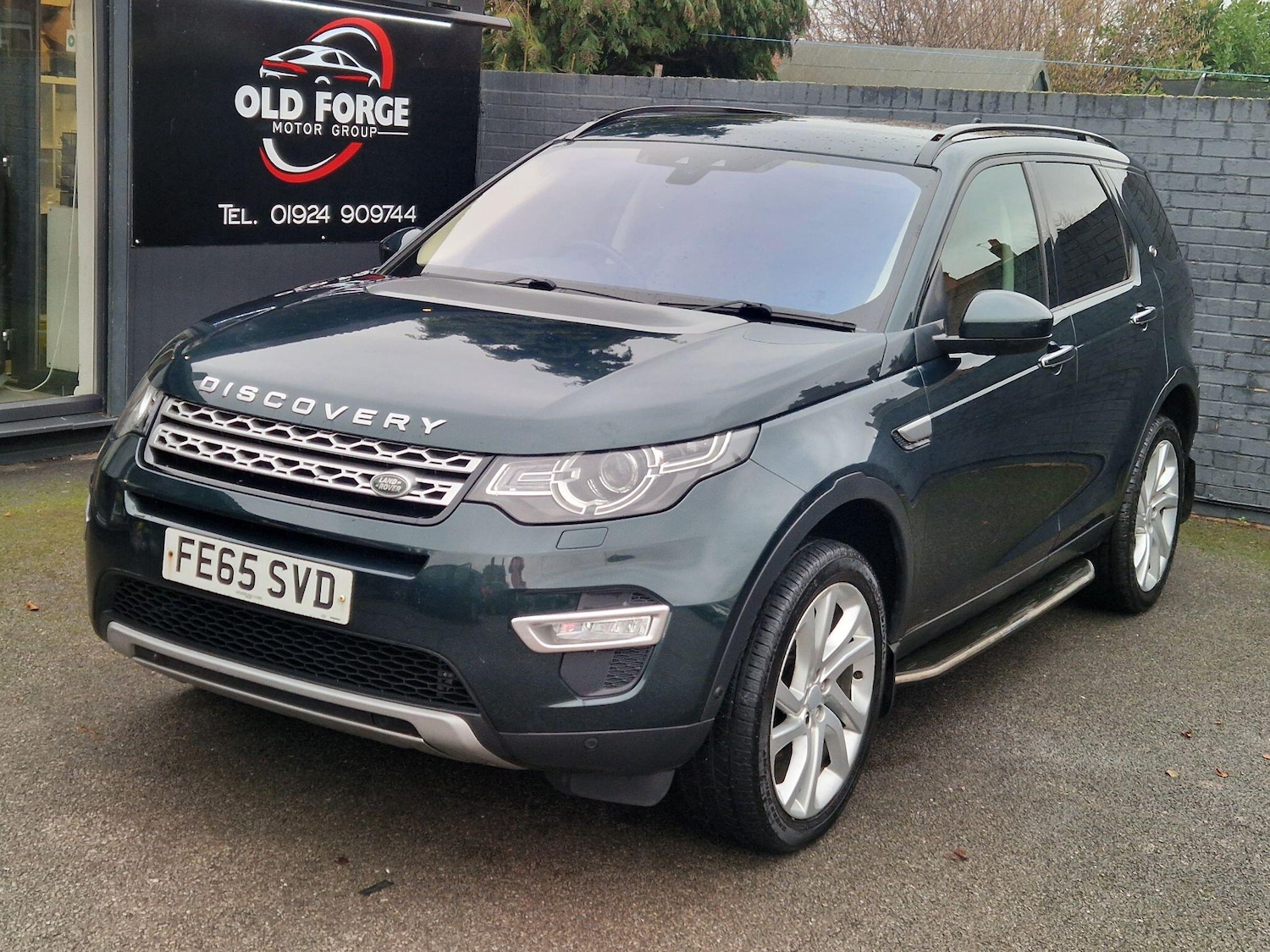 Used Land Rover Discovery Sport 2016 for sale - 77305479: Photo 5