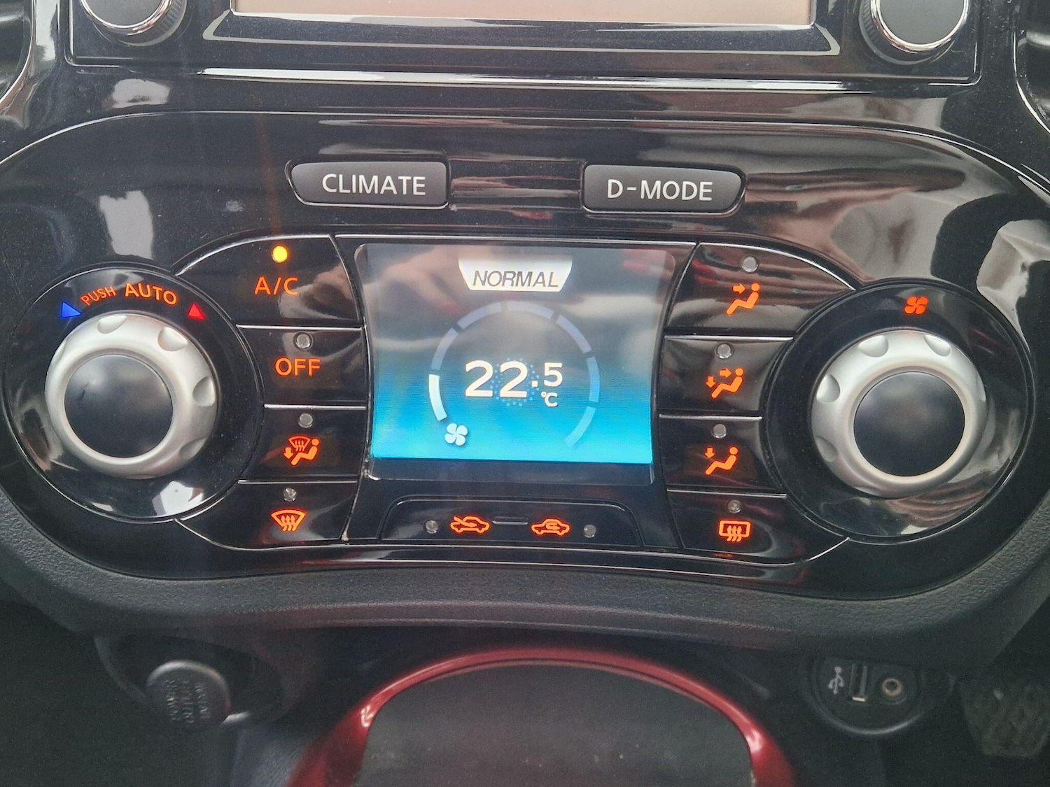 Used Nissan Juke 2017 for sale - 77156385: Photo 51