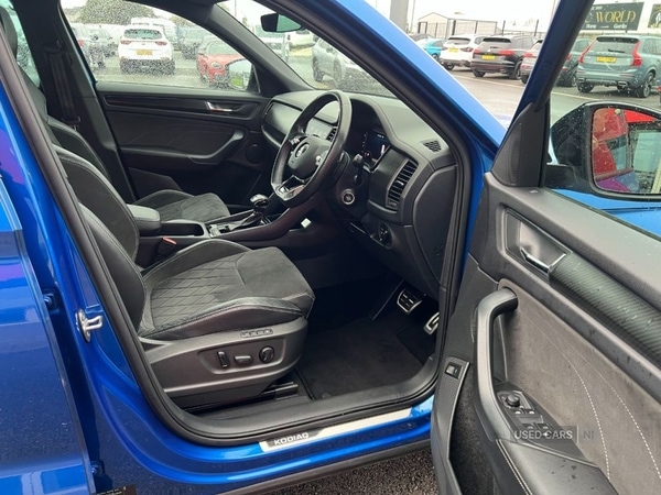Used Skoda Kodiaq 2022 for sale - 76441609: Photo 15