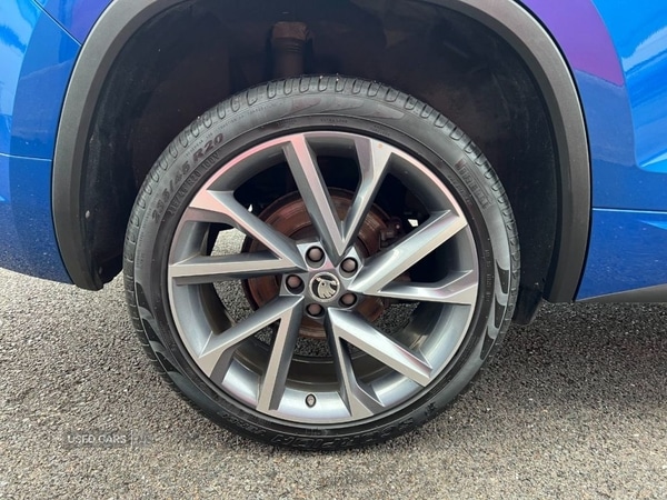 Used Skoda Kodiaq 2022 for sale - 76441609: Photo 16