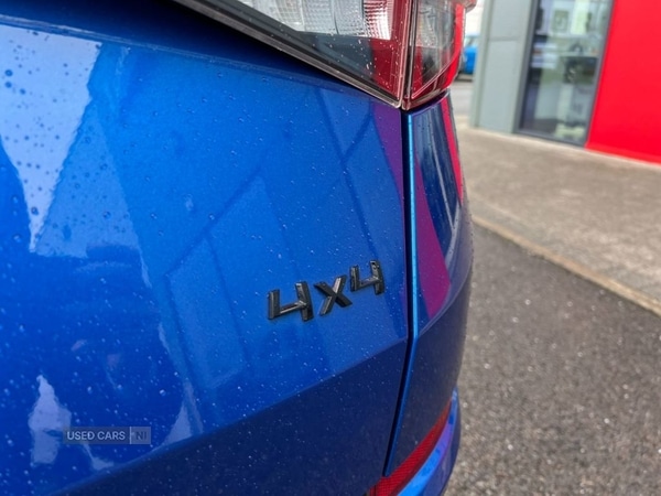 Used Skoda Kodiaq 2022 for sale - 76441609: Photo 17