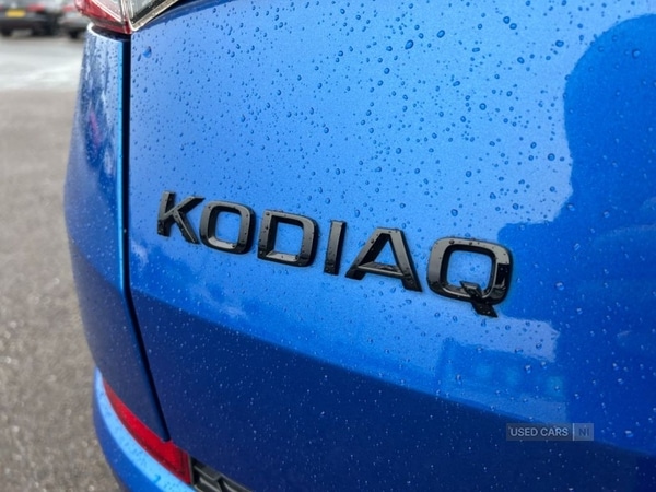 Used Skoda Kodiaq 2022 for sale - 76441609: Photo 18