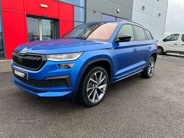 Used Skoda Kodiaq 2022 for sale - 76441609: Photo 25
