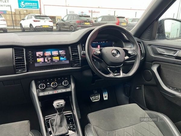Used Skoda Kodiaq 2022 for sale - 76441609: Photo 33