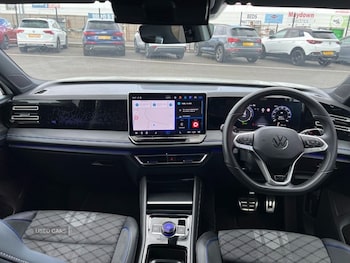Used Volkswagen Tiguan 2025 for sale - 78529579: Photo