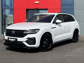 Used Volkswagen Touareg 2023 for sale - 78462738: Photo