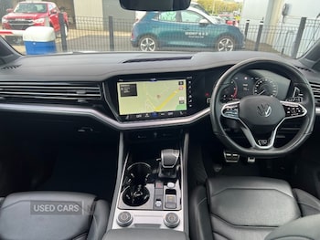 Used Volkswagen Touareg 2023 for sale - 78462738: Photo