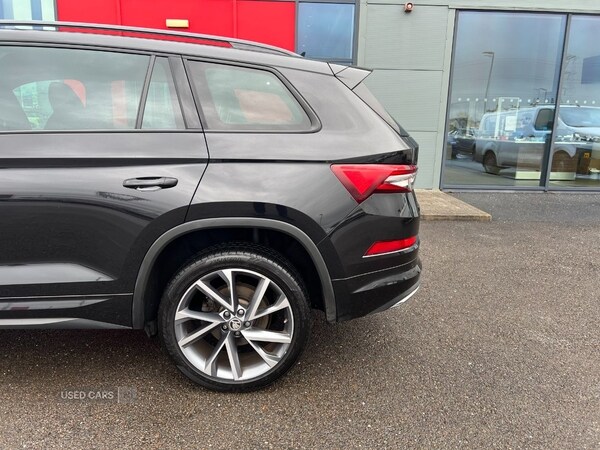 Used Skoda Kodiaq 2022 for sale - 77306462: Photo 22