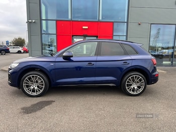Used Audi Q5 2021 for sale - 76248079: Photo 2