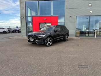 Used Volvo XC60 2022 for sale - 78363325: Photo
