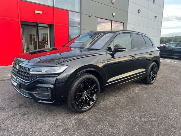 Used Volkswagen Touareg 2023 for sale - 76887552: Photo 27