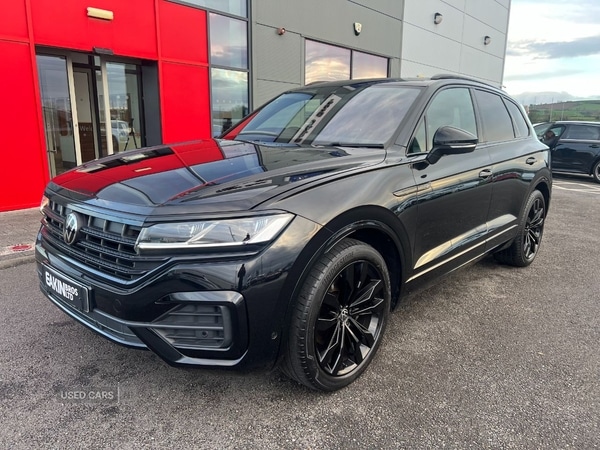 Used Volkswagen Touareg 2023 for sale - 76887552: Photo 28