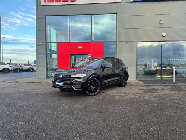 Used Volkswagen Touareg 2023 for sale - 76887552: Photo 6