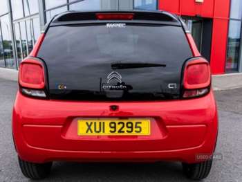 Used Citroen C1 2021 for sale - 74969876: Photo