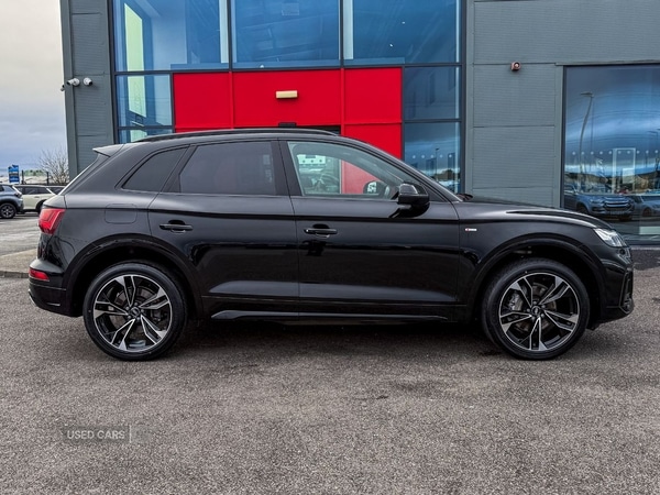 Used Audi Q5 2022 for sale - 77672165: Photo 7