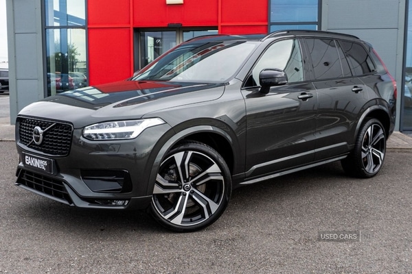 Used Volvo XC90 2022 for sale - 76021352: Photo 1