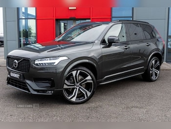 Used Volvo XC90 2022 for sale - 76021352: Photo