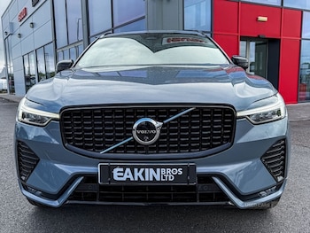 Used Volvo XC60 2023 for sale - 79034771: Photo