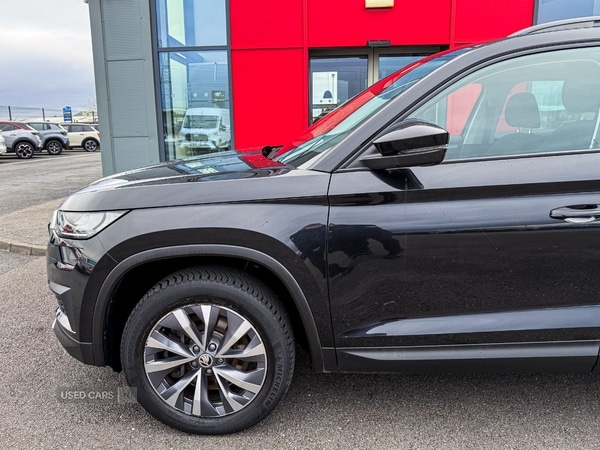 Used Skoda Kodiaq 2022 for sale - 77672181: Photo 10