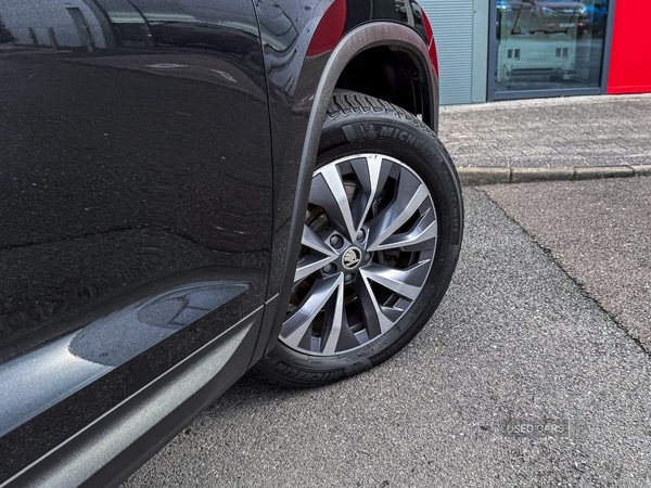 Used Skoda Kodiaq 2022 for sale - 77672181: Photo 13