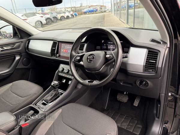 Used Skoda Kodiaq 2022 for sale - 77672181: Photo 25