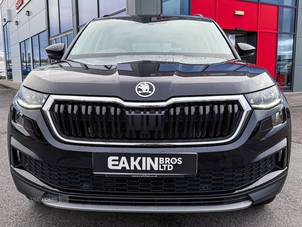 Used Skoda Kodiaq 2022 for sale - 77672181: Photo 3