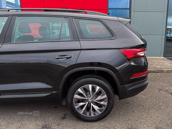 Used Skoda Kodiaq 2022 for sale - 77672181: Photo 9