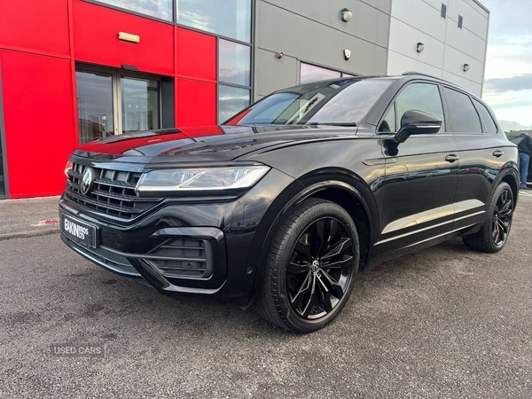 Used Volkswagen Touareg 2023 for sale - 77021483: Photo 41