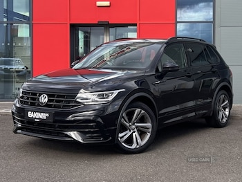 Used Volkswagen Tiguan 2023 for sale - 78307486: Photo