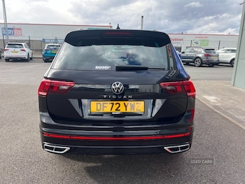 Used Volkswagen Tiguan 2023 for sale - 78307486: Photo