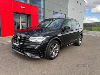 Used Volkswagen Tiguan 2023 for sale - 78307486: Photo