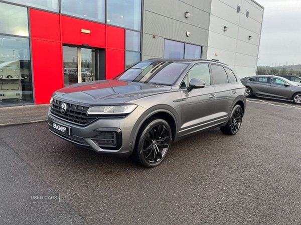 Used Volkswagen Touareg 2023 for sale - 77156930: Photo 19