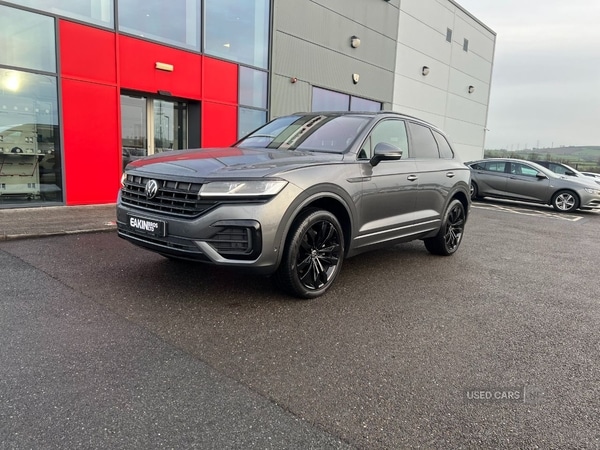 Used Volkswagen Touareg 2023 for sale - 77156930: Photo 21