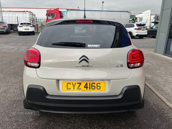 Used Citroen C3 2023 for sale - 77401037: Photo 10