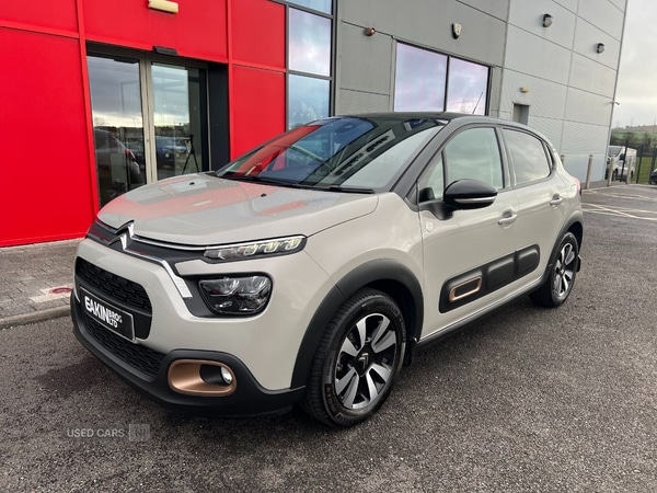 Used Citroen C3 2023 for sale - 77401037: Photo 12